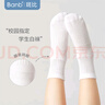 斑比兒童襪子學(xué)生白襪春秋薄款男純色夏季中筒棉襪BB2081 22-24碼 曬單實(shí)拍圖