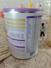 雀巢（Nestle）超啟能恩1段 嬰兒乳蛋白部分水解配方奶粉 800g 曬單實(shí)拍圖
