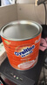 阿華田（Ovaltine）可可粉1.15kg 麥芽蛋白型固體飲料早餐巧克力沖飲DIY烘焙奶茶咖啡 （餐飲裝） 曬單實(shí)拍圖