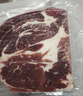 鮮京采 巴西進(jìn)口原切牛排組合1.8kg（10片）【真原切】 曬單實(shí)拍圖