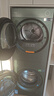 美的（Midea）洗烘套裝 10KG滾筒洗衣機(jī)+熱泵烘干機(jī) 全變頻【清風(fēng)明月2.0洗烘塔】遠(yuǎn)山青 以舊換新 遠(yuǎn)山青MGH20MAX-G 曬單實(shí)拍圖