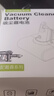德力普（Delipow）適用戴森Dyson電池V6吸塵器充電鋰電池配件 4500毫安大容量DC59/62/74/SV03/04/05/06等電池替代品 曬單實(shí)拍圖