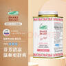 蛇牌（SNAKE BRAND）泰國蛇牌爽身粉 蛇粉 痱子粉  泰國原裝進(jìn)口 櫻花柔嫩護膚粉140g 曬單實(shí)拍圖
