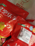金鑼豬帶皮五花肉塊2斤國產(chǎn)冷凍帶皮五花肉豬肉生鮮燒烤食材 曬單實拍圖