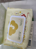 Fulcotton 棉柔世家 嬰兒手口濕巾80抽*10包 新生兒加厚濕紙巾護(hù)膚柔濕巾紙 曬單實(shí)拍圖