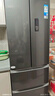 美的（Midea）325升法式多門(mén)四開(kāi)門(mén)家用冰箱超薄風(fēng)冷無(wú)霜一級能效雙變頻國家補貼20% 出租房宿舍BCD-325WFPM(E) 曬單實(shí)拍圖