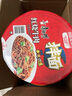 康師傅方便面 御品盛宴 香菜香辣+紅燒160*6盒 整箱裝泡面 有肉臻喜歡 曬單實拍圖