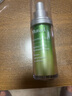 Murad慕拉得視黃醇A醇精華30ml護膚品早C晚A送女友生日禮物 曬單實(shí)拍圖