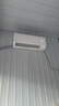 云米（VIOMI）空調(diào)2匹省電一級(jí)智能變頻冷暖Smart3 Max掛機(jī) 國(guó)家補(bǔ)貼KFRd-46GW/Y3PQ7-A1以舊換新已接入米家APP 曬單實(shí)拍圖