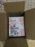 力士（LUX）靚膚香皂三塊裝 盈潤煥采100gx3 曬單實(shí)拍圖