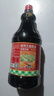 廚邦醬油  生抽醬油【黃豆醬油】1.88kg 釀造醬油 炒菜提鮮 調(diào)味品 曬單實(shí)拍圖