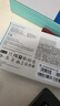 HP惠普 1TB SSD固態(tài)硬盤(pán) M.2接口(NVMe協(xié)議) FX700系列｜PCIe 4.0（7200MB/s讀速）｜兼容戰66 曬單實(shí)拍圖