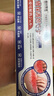 藤田制藥濕疹藥膏止癢去根皮膚瘙癢皮炎濕疹真菌感染汗皰疹肛門瘙癢3盒 曬單實(shí)拍圖