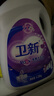衛(wèi)新香薰洗衣液薰衣草34.08斤全瓶組合套裝(4.26kg*4）機(jī)洗手洗去漬 曬單實(shí)拍圖