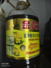 金龍魚(yú) 食用油 低芥酸 非轉(zhuǎn)基因壓榨 特香菜籽油5L（新老包裝隨機(jī)發(fā)貨） 曬單實(shí)拍圖