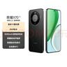 榮耀X70 12+256 幻夜黑  金標十面抗摔 8300mAh青海湖電池 IP69防水 榮耀綠洲護眼屏 AI手機 國家補貼 曬單實(shí)拍圖