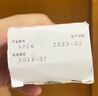 【原研進(jìn)口】輔舒良 丙酸氟替卡松鼻噴霧劑 50μg*120噴 預防治療季節性過(guò)敏性鼻炎緩解鼻塞 西班牙進(jìn)口 曬單實(shí)拍圖