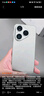 HUAWEI Pura 80 12GB+256GB 絲絨綠 絲絨直屏 紅楓原色影像 全新鴻蒙AI 華為鴻蒙智能手機(jī) 曬單實(shí)拍圖