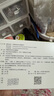 馬勒（MAHLE）空氣濾芯濾清器LX3738(IX35/智跑/八代索納塔 2.0L/2.4L原車方形) 曬單實(shí)拍圖