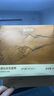 鮮京采新版提拉米蘇蛋糕 400g/6塊 動(dòng)物奶油咖啡冰淇淋雪糕零食糕點(diǎn)茶歇 曬單實(shí)拍圖