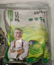 楊博士 皖南散養(yǎng)仔公雞1只 凈重1斤及以上 未打鳴小公雞童子雞源頭直發(fā) 曬單實拍圖