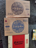 中葆堂艾灸姜貼40貼/盒 艾草貼艾葉貼生姜保健貼艾灸貼溫灸頸肩貼腰腿貼 曬單實(shí)拍圖