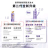 歐萊雅玻尿酸水光盈潤洗發(fā)水清爽控油蓬松去油洗頭水女士洗發(fā)露660ml 曬單實(shí)拍圖
