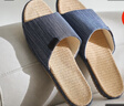 遠港加肥大碼男士亞麻拖鞋室內夏天防臭家用吸汗涼拖不臭腳四季4647碼 【男款】藏青條紋 40 【男碼】41 曬單實(shí)拍圖
