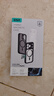 億色（ESR）Ai按鍵全包適用iPhone17promax手機殼蘋(píng)果17promax保護套17pm超薄磁吸透明軟殼鏡頭防摔新款外殼 曬單實(shí)拍圖