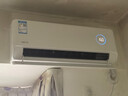 華凌空調(diào) 大1.5匹【大風口】雙排神機二代變頻冷暖掛機 超一級能效KFR-35GW/N8HE1Ⅱ國家補貼以舊換新 曬單實拍圖