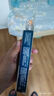 飛利浦電動(dòng)牙刷刷頭 尊享三合一型刷頭 HX9093/96  3支裝 黑色 適用于鉆石9系AI系列 曬單實(shí)拍圖