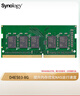 群暉（Synology）NAS DS25系列專(zhuān)用內存條 原裝 DDR4系列SODIMM內存模塊 D4ES03-8G 曬單實(shí)拍圖