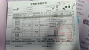 華凌空調 國家補貼8折 國補入口 空調1.5匹一級 空調掛機 空調1匹 空調扇神機二代pro家電國家補貼 大1.5匹 一級能效 超省電升級款 曬單實(shí)拍圖