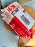 思念黃金蛋餃 150g*7包（共70只）火鍋麻辣燙關(guān)東煮 速食熟食食材 曬單實(shí)拍圖
