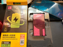 品勝 蘋(píng)果13電池/iphone13電池 【3C認證】超續航版3450mAh 蘋(píng)果手機內置電池更換 附安裝工具包 曬單實(shí)拍圖