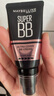 美寶蓮巨遮瑕BB霜遮瑕提亮膚色裸妝素顏霜 30ml 象牙色 七夕禮物女 曬單實(shí)拍圖