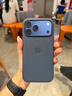 Apple/蘋(píng)果 iPhone 17ProMax科技織物保護殼-藍色 手機殼蘋(píng)果17手機殼蘋(píng)果手機殼 曬單實(shí)拍圖