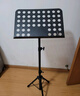 莫森（MOSEN）MS-202S譜架 專業(yè)升降琴譜架 樂器通用樂譜架譜臺 經典款 曬單實拍圖