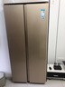 康佳（KONKA）400升冰箱對開門超薄60cm可嵌入式雙開門電冰箱家用大容量仿噴霧智慧溫控系統(tǒng)一鍵保鮮14格精儲 400L【BCD-400EGX5S】 曬單實拍圖