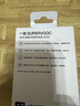 一加 100W 充電寶【3C認(rèn)證可上飛機(jī)】原裝 超級(jí)閃充移動(dòng)電源 12000mAh 戶外電源 可充電腦 銀翼白 曬單實(shí)拍圖