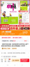 【新華書店正版】2025秋典中點(diǎn)四年級上冊下冊語文數(shù)學(xué)英語人教北師精通版 小學(xué)4年級教材同步訓(xùn)練卷 典點(diǎn)練習(xí)冊課堂作業(yè)同步練習(xí)題復(fù)習(xí)資料榮德基小學(xué)教材訓(xùn)練題 【2025秋】典中點(diǎn)四年級上冊 英語精通版 曬單實(shí)拍圖