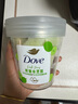 多芬（Dove）果奶身體磨砂膏 溫和去角質(zhì)果酸滋潤煥亮 青提香250g 曬單實(shí)拍圖