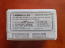 紅貝緹香皂草本除螨潤膚抑菌香皂櫻花男女沐浴皂200g*2塊 曬單實(shí)拍圖