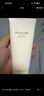 資生堂（SHISEIDO） 新男士洗面膏 125ml 凈徹油光水感潔凈男士 曬單實(shí)拍圖