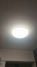 Yeelight易來led全光譜吸頂燈客廳臥室接入米家APP靈犀3.0C500【包安裝】 曬單實拍圖