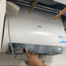 海爾（Haier）國家補貼20%雙膽扁桶電熱水器60升 小紅花BK3MINI 鮮活水 3300W變頻速熱一級能效節(jié)能家用鎂棒免換 曬單實拍圖