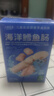 小鹿藍藍海洋無(wú)污染鱈魚(yú)腸 寶寶兒童零食解饞零食益生元鱈魚(yú)肉腸300g 曬單實(shí)拍圖