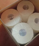 五月花（May Flower）有芯卷紙 2層230米*12卷 商務(wù)用紙大卷紙酒店公共廁所大盤(pán)紙 整箱 曬單實(shí)拍圖