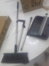 佳幫手30cm大掃把簸箕套裝家用掃地掃帚兩件套旋轉笤帚梳齒型畚箕 曬單實(shí)拍圖