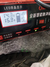 小能人（soulor）汽車電瓶充電器自動(dòng)修復(fù)充滿自停12V24V通用貨車汽車摩托車通用純銅大功率快速修復(fù)充電器 曬單實(shí)拍圖